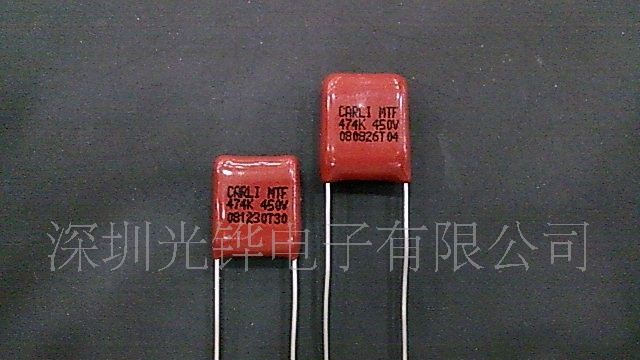 P10凯励CL21MEF金属膜电容474K450V