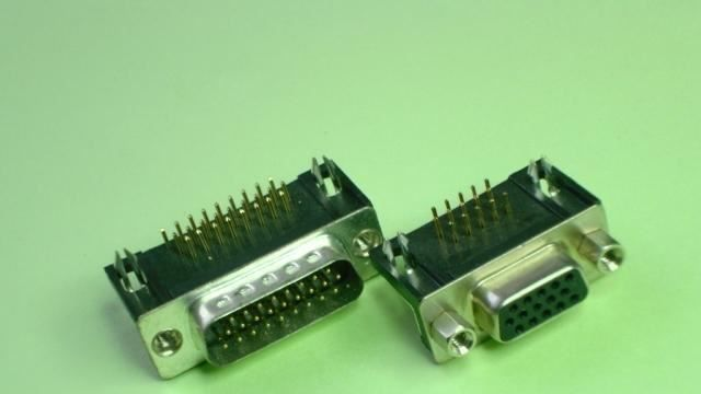企业推荐供应PCB连接器（图）