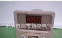 低价出售高品质高性能数显时间继电器：JS11J
