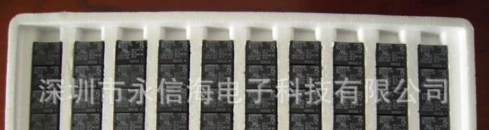 欧姆龙G5LA-1A4-DC5V G5LA-1A-5VDC DIP5 10A 功率继电器