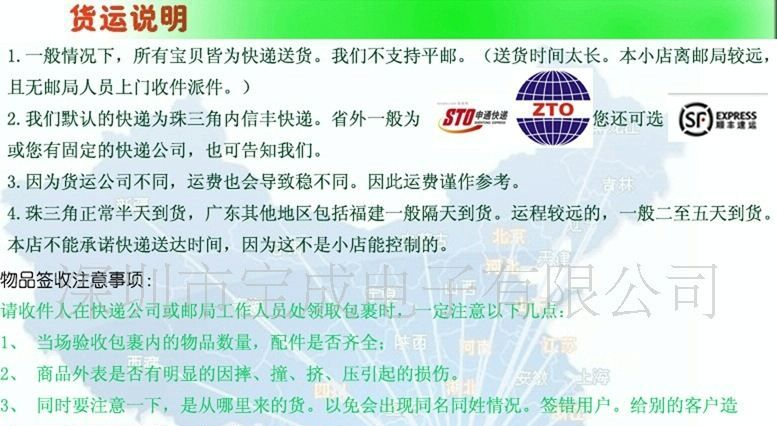 特价大量供应玻璃管保险丝1.5A全玻封保险丝管