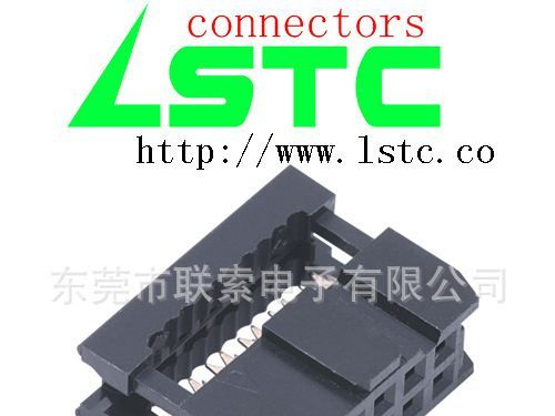 2.54mm灰色IDC连接器,FC三件式,联索料号:4254IY2*XXGYPTH01S3