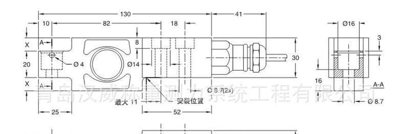 德国Flintec剪切梁称重传感器SB6(与托利多MTB和传力BSH尺寸一致)