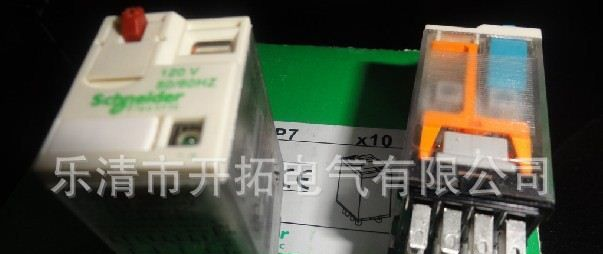 RXM4AB2ED 小型中间继电器