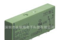 APE10024现货_松下NAIS_特价供应_功率继电器