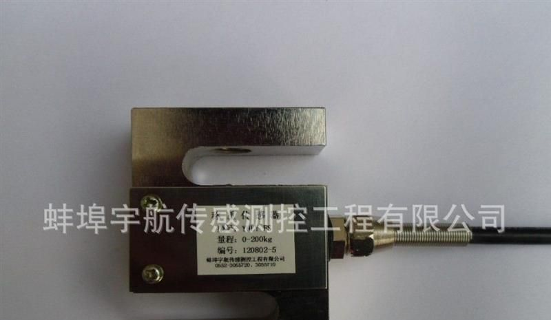 供应：金属材料拉力试验机专用拉力传感器 量程：0~500KN不等