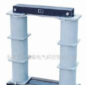 供应LYM-0.5型户内电流互感器 艾格森