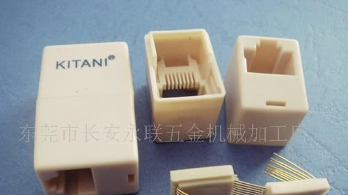 供应电话/网络直通