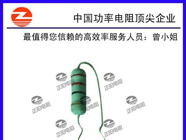 绕线电阻，绿色绕线电阻，灰色绕线电阻，黑色绕线电阻