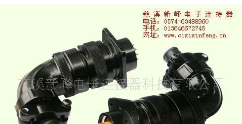 供应伺服防水电源航空插头编码器连接器