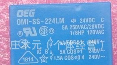 OMI-SS-205LM OMI-SS-212LM OMI-SS-224LM 王利继电器