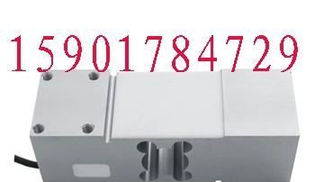 柯力数字传感器 数字传感器 传感器