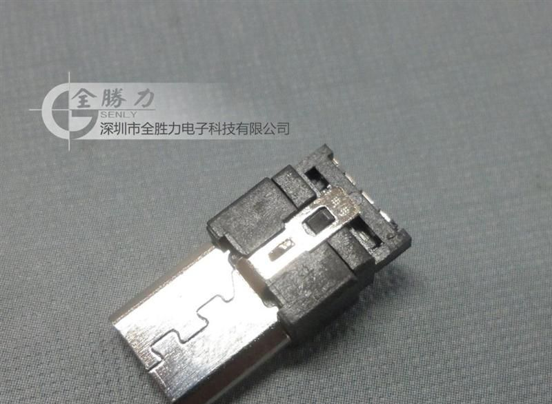 MICRO5P一件式3.0mm USB连接器