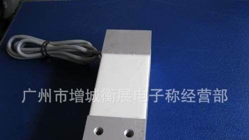 天航L1G称重传感器,中航传感器,L1G500KG/750KG