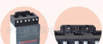 迪克森牌三合一互感器（可和塑壳断路器配套安装）