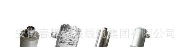 VS-011振动/温度传感器
