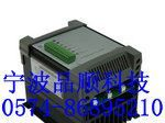 台湾桦特WATT M5系列SCR电力调整器M5TP4V026-24J