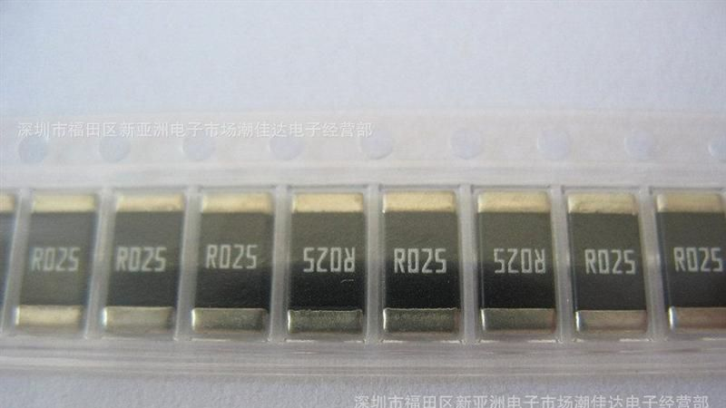供应贴片大功率电阻2512