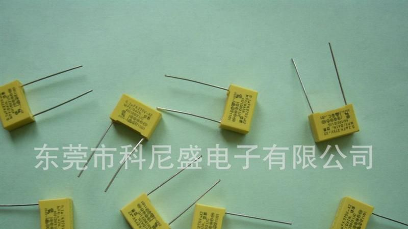抗干扰X2安规电容器DAIN
