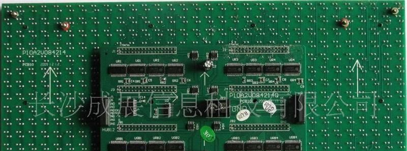 P10亚户外双色单元板 门口屏单元板 半户外单元板