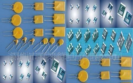 供应聚鼎  宝电通高品质贴片 自恢复保险丝