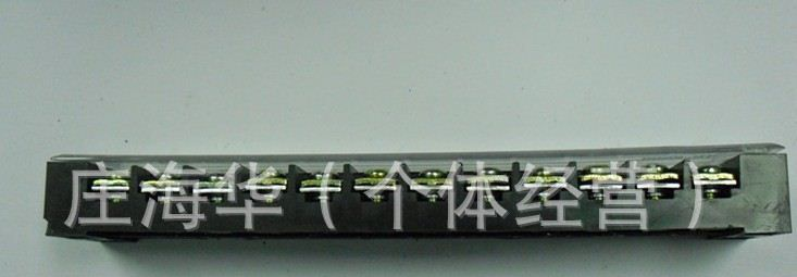 12位日式接线端子TB-1512 TB-2512 TB-4512