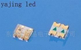 A级贴片SMD0805红绿蓝RGB全彩共阴、共阳高亮LED发光二极管