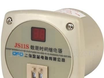供应 JS11S-2  数显时间继电器