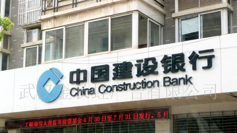 供应P10半户外显示屏,电子屏,字幕? led显示屏
