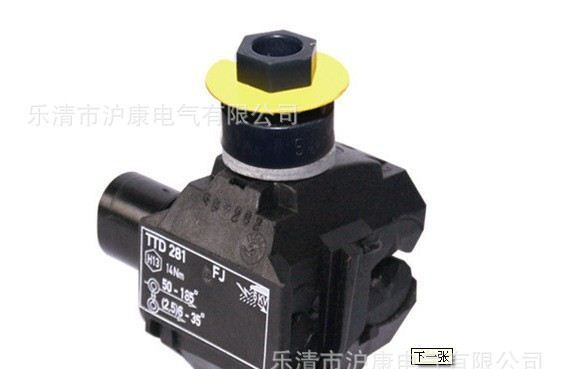 电缆分支器规格，电缆分支器价格，电缆分支器批发