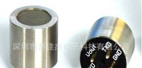 红外甲烷传感器 MH-440D