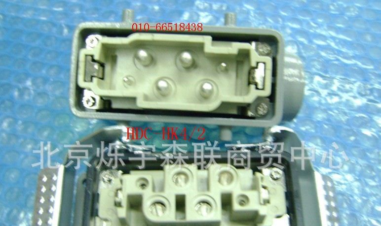 【厂家直销】供应矩形重载连接器