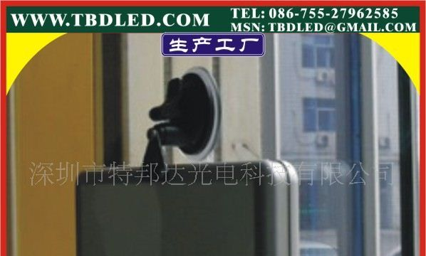 供应多国语言车载LED电子显示屏