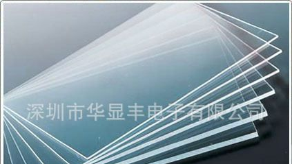长期供应LED导光板，LCD显示屏，LCM液晶显示模块