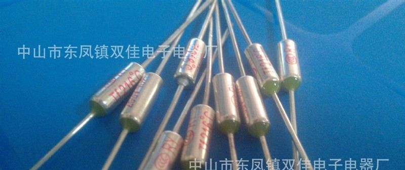 供应金属壳RY温度保险丝RY熔断体