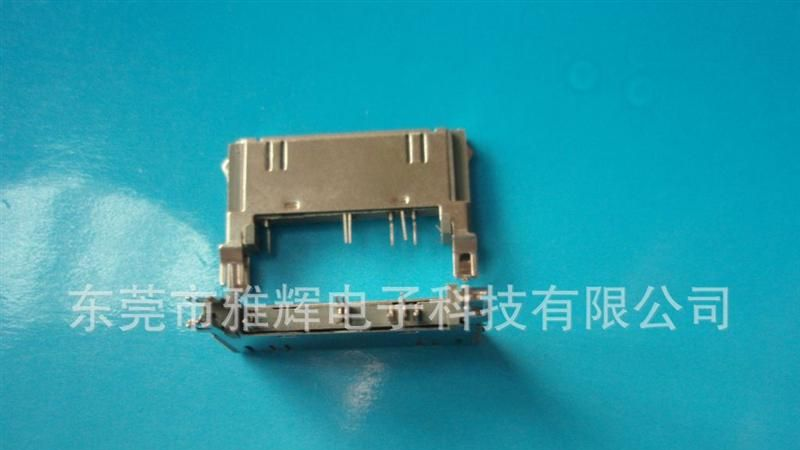 Iphone 30P 超薄 插头  苹果30P插头/接口 /连接器