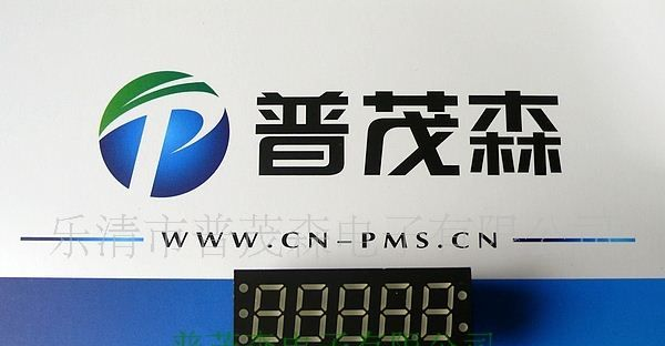 【厂家直销】供应LED系列产品 点阵数码管 数显表专用