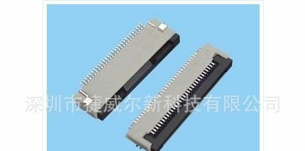 供应FFC/FPC连接器+0.5间距  电连接器 fpc连接器