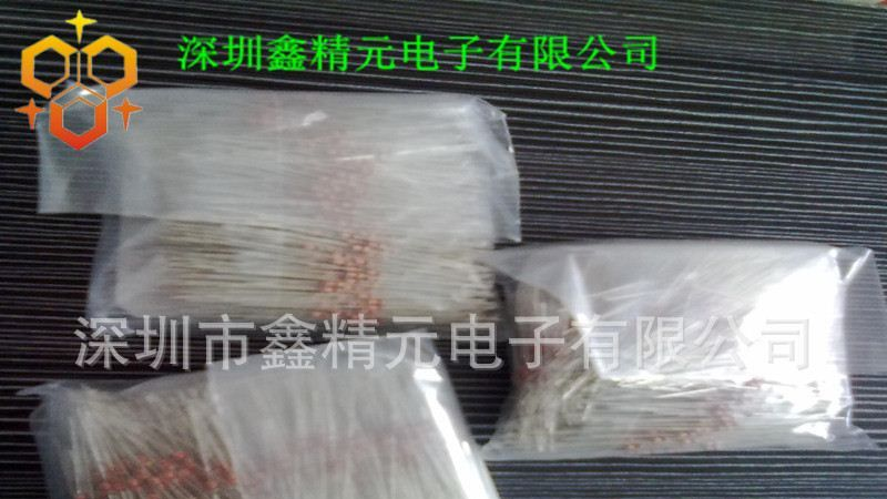 电阻器 碳膜电阻 1/4W 100Ω 5% RJ14-0.25-100