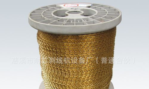 慈溪市长期供应6MM-9MM鲨鱼齿端子