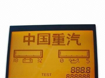 供应STN液晶屏 定制LCD液晶屏  128128图形点阵液晶屏厂家