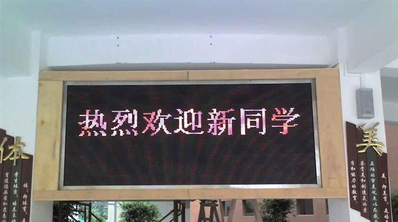 P10半户外全彩屏P10全彩显示屏P10门头全彩屏LED全彩屏