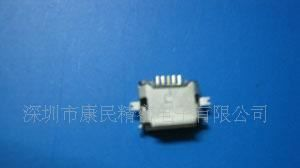 【低价出售】手机连接器 micro 5p F 6脚沉板【欢迎来电商谈】