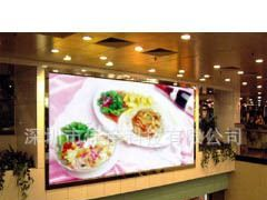 酒店PH6室内全彩led显示屏
