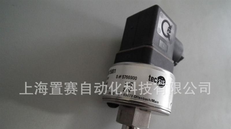 P3296通用压力传感器/德国TECSIS 3296