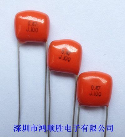 供应CBB电容器474J63V ，474J100V脚距5MM