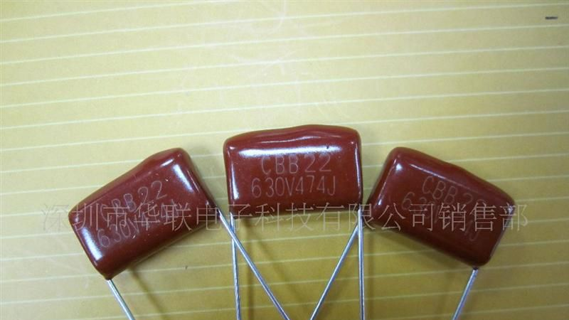 供应金属化聚丙烯膜电容器CBB22 474J/630V P=20  0.47uF