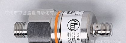 IFM   PP0521   压力传感器