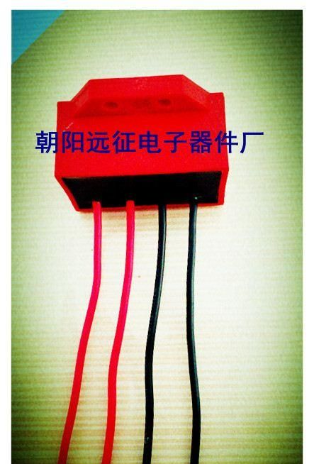 电磁制动模块YJZ-99  YJZ-170 YJZ-1K YJZ-2K 电机刹车整流器