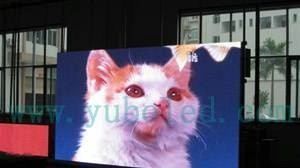 室内横向滚动批发表贴三合一P7.62全彩LED电子显示屏